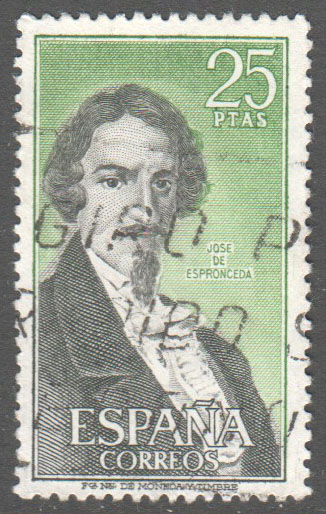 Spain Scott 1699 Used - Click Image to Close